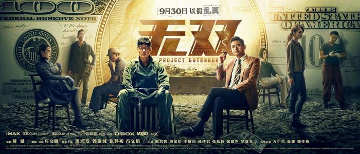 Goldsmiths College公共管理文凭证书